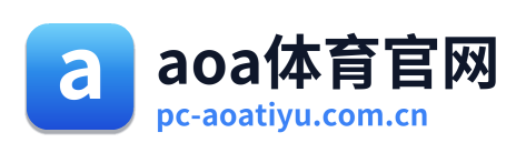 aoa体育官网
